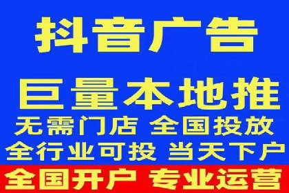 百度关键词推广价格与效果关系深度解析及案例分享